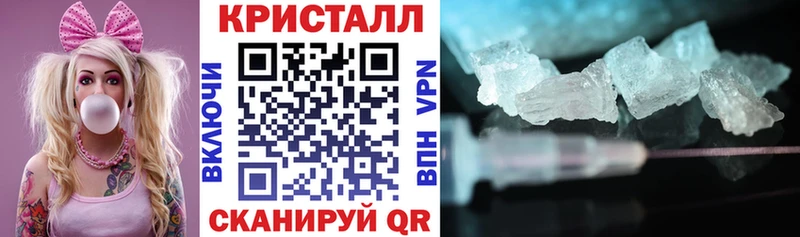 где купить Окуловка АМФ VHQ