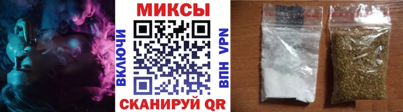 наркота  Окуловка  БУТИРАТ жидкий экстази 
