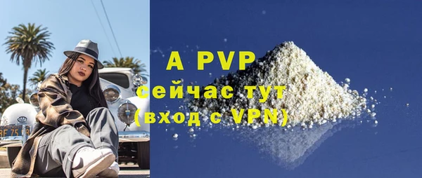 твердый Белоозёрский