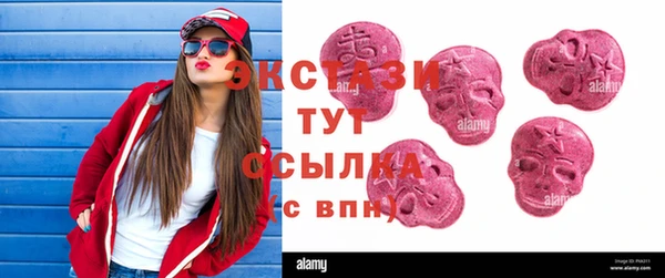 твердый Белоозёрский