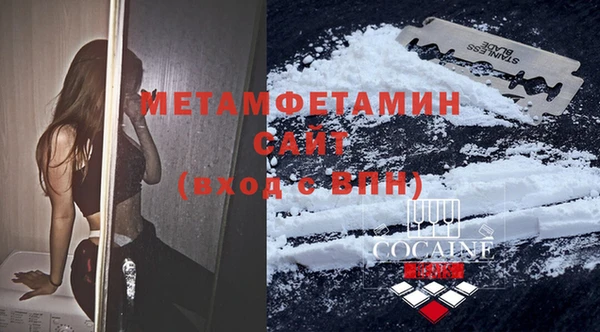 твердый Белоозёрский