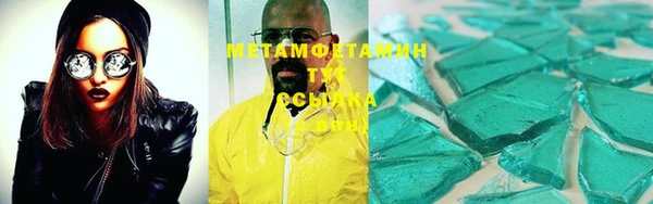 твердый Белоозёрский