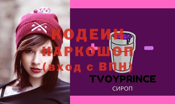 твердый Белоозёрский