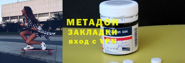 винт Беломорск