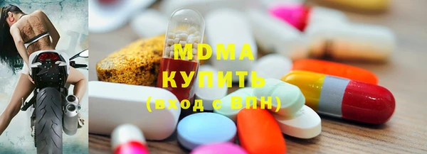 винт Беломорск