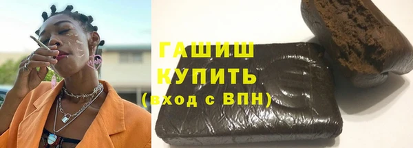 винт Беломорск