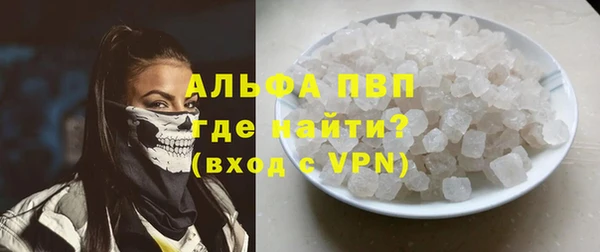 твердый Белоозёрский