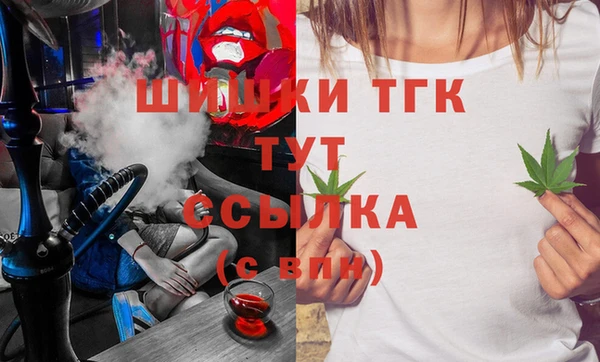 твердый Белоозёрский