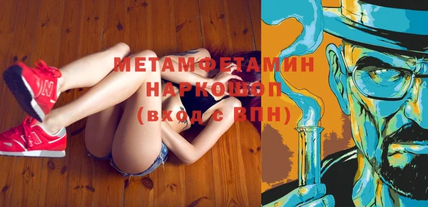 твердый Белоозёрский