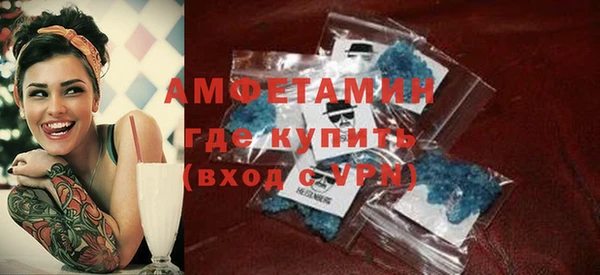 твердый Белоозёрский