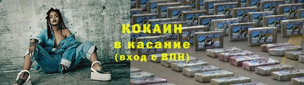 твердый Белоозёрский