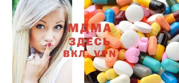 твердый Белоозёрский
