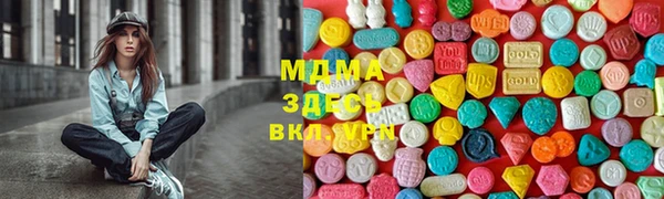 твердый Белоозёрский